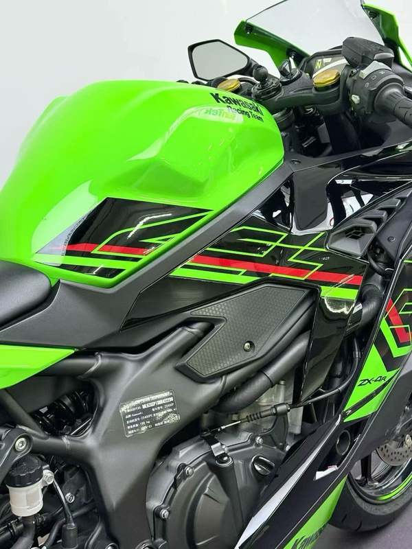 二手川崎ZX-4R