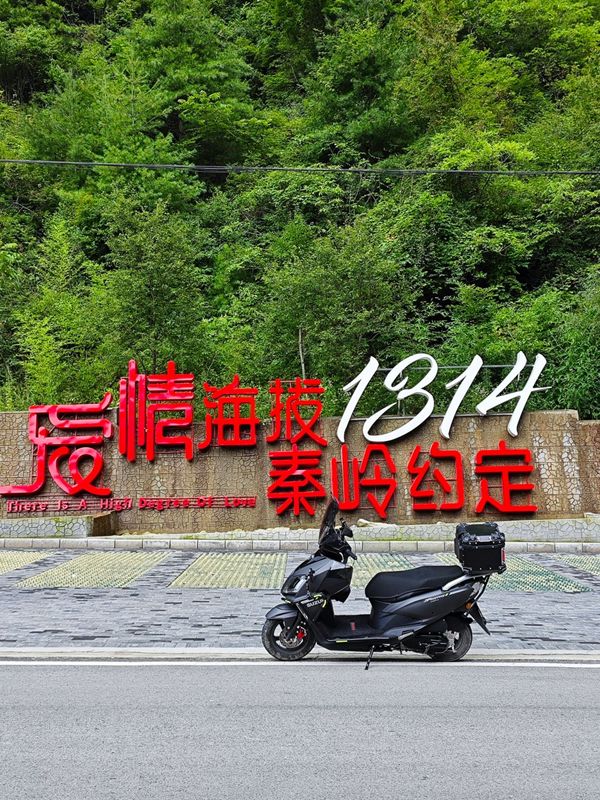 二手济南铃木UY125