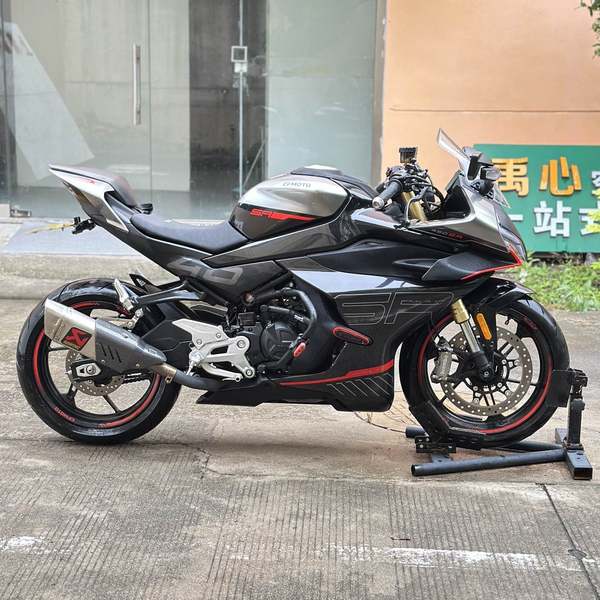 二手春风450SR
