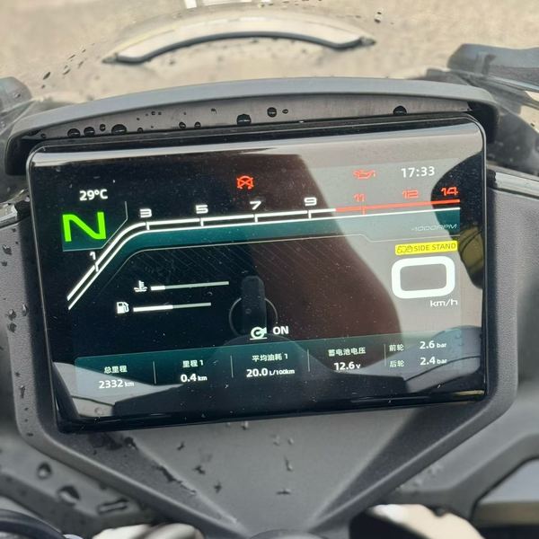 二手春风450SR