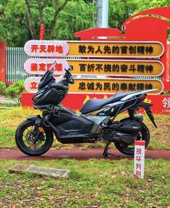 二手无极SR150S