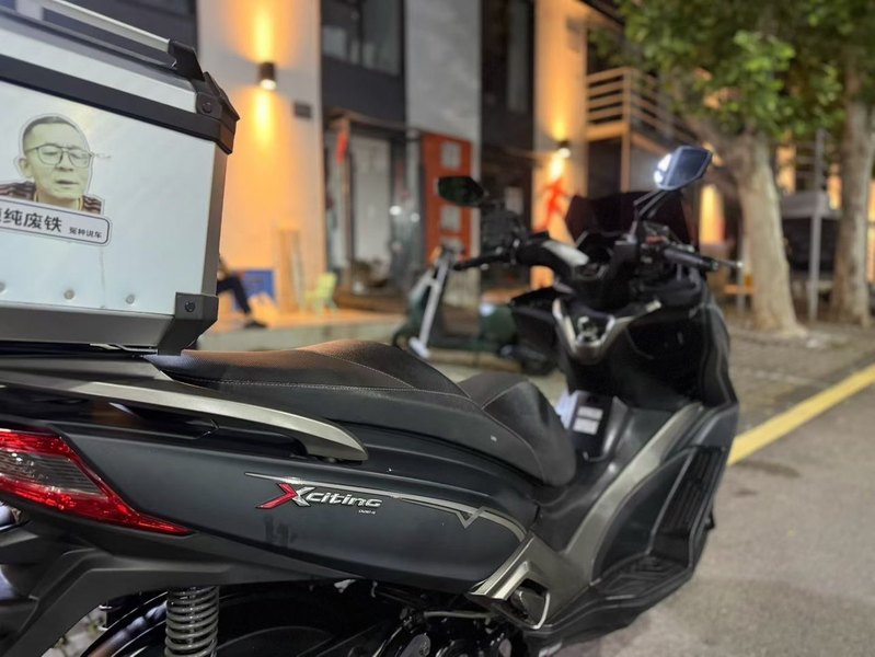 二手光阳赛艇 250