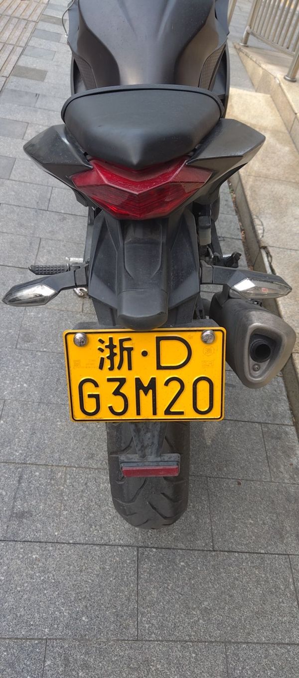 二手诺马魅影 255S