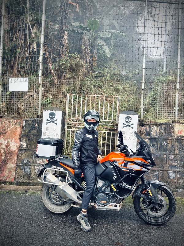 二手KTMR2R1090 Adventure