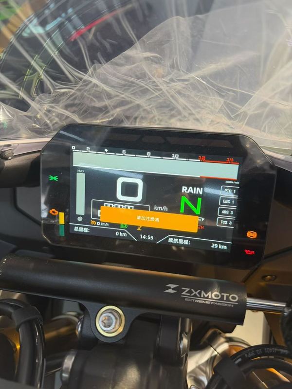 二手张雪机车820RR