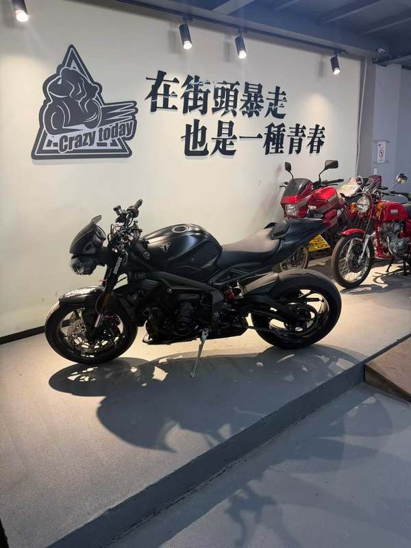 二手凯旋Street Triple 765