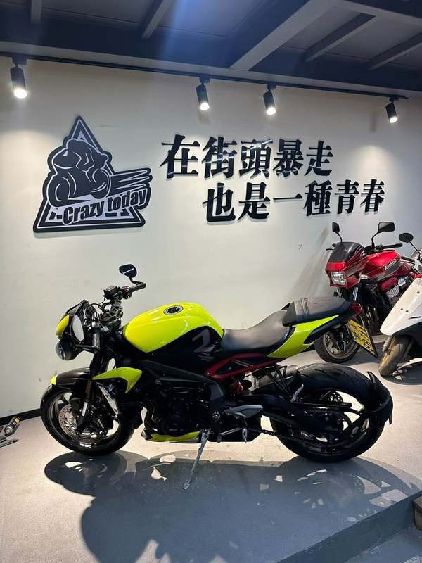 二手凯旋Street Triple 765
