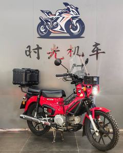 二手新大洲本田Cross Cub