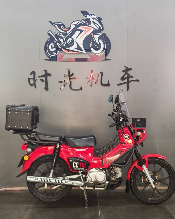 二手新大洲本田Cross Cub