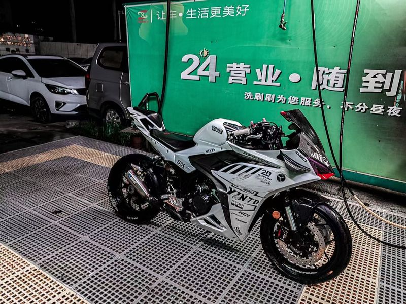 二手元图GP250