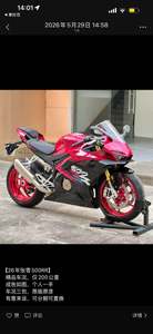 二手张雪机车500RR