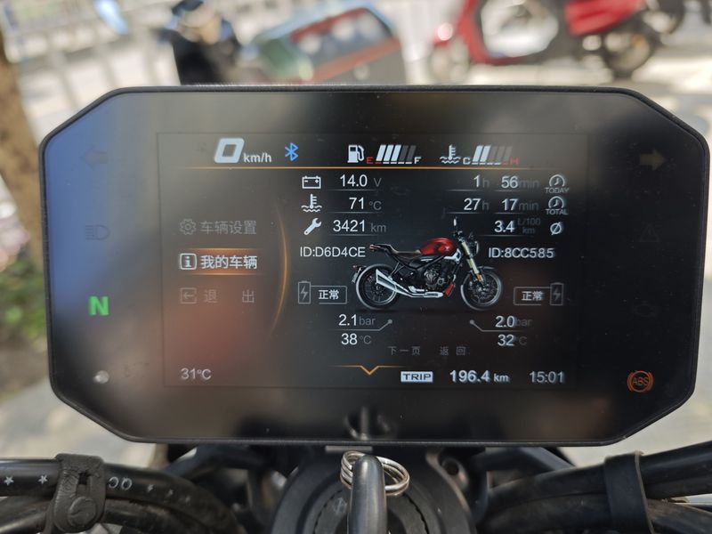 二手无极500AC