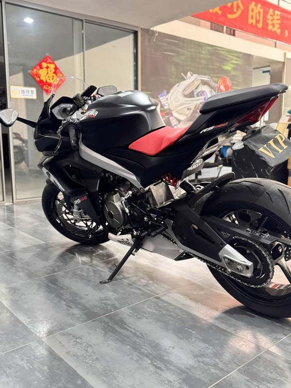 二手阿普利亚RS 660 