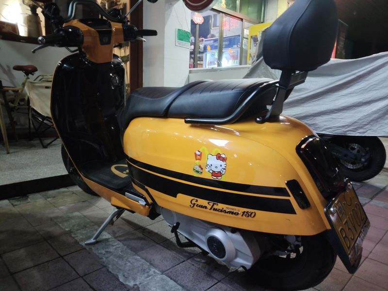 二手ROYAL ALLOYGT150