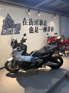 二手本田X-ADV 750