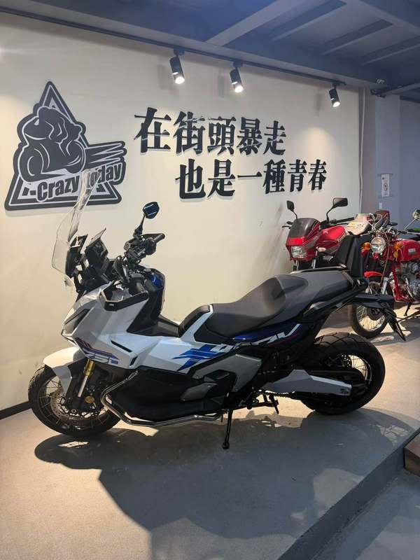 二手本田X-ADV 750