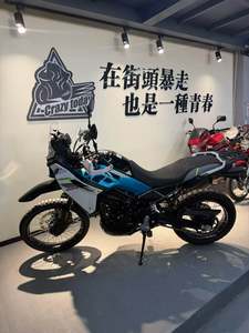 二手春风450MT