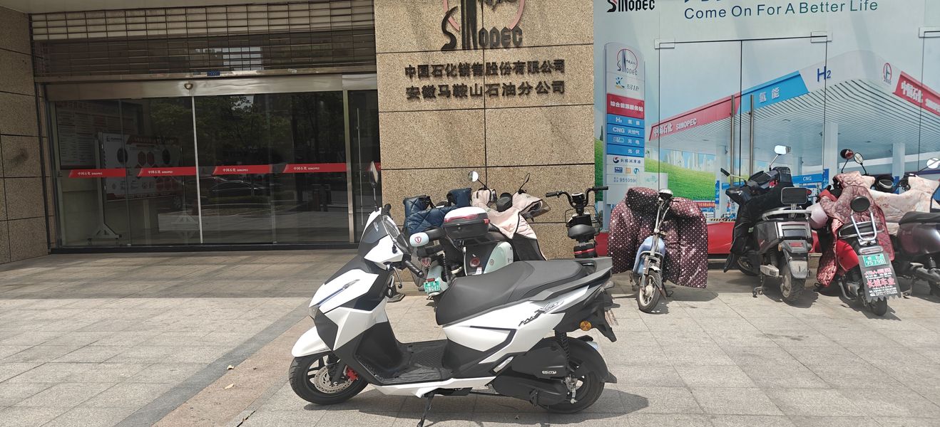 二手五羊本田NWX125