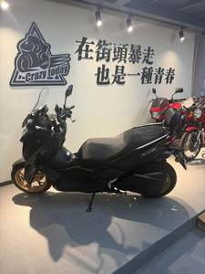 二手雅马哈XMAX