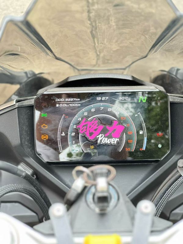 二手春风450SR