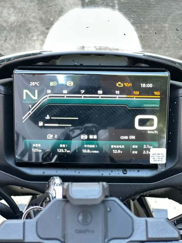 二手春风500SR