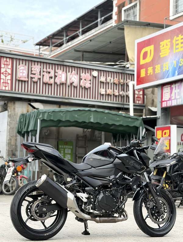 二手川崎Z400