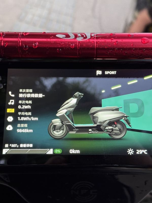 二手极核AE4