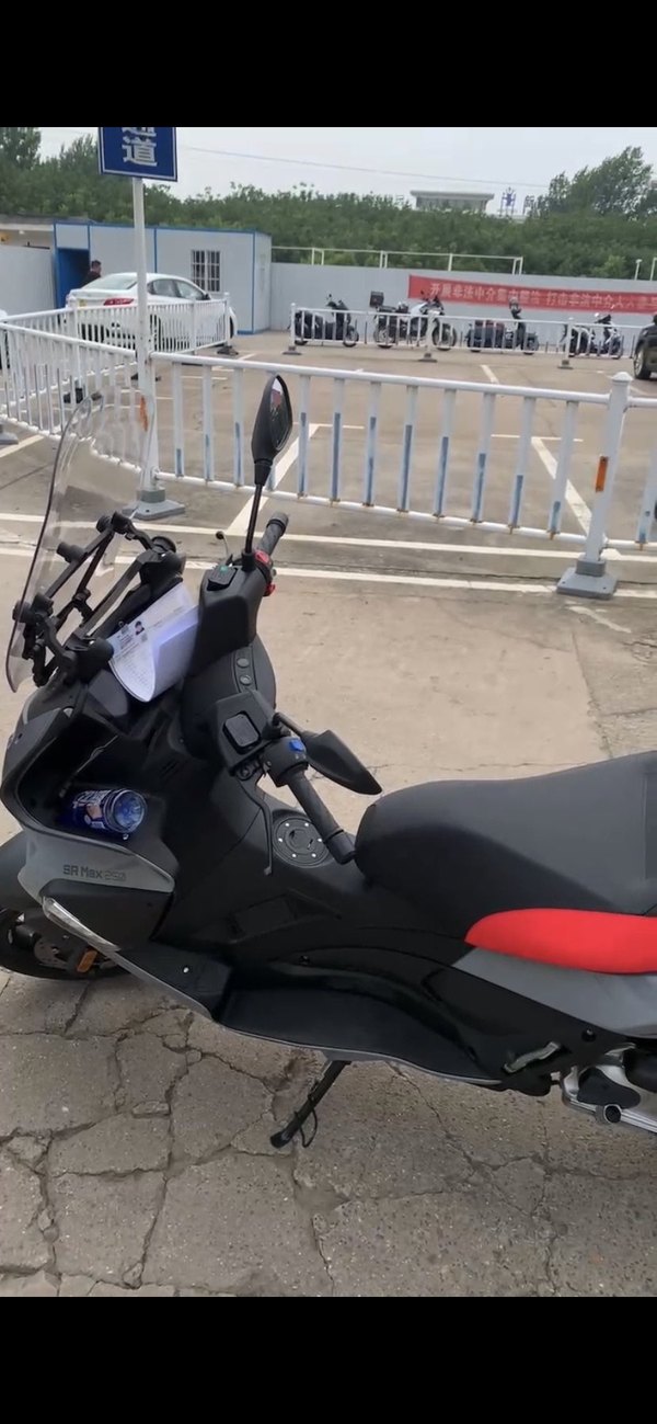 二手宗申阿普利亚SR Max 250