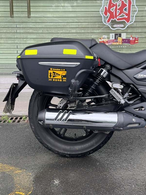 二手豪爵TR300