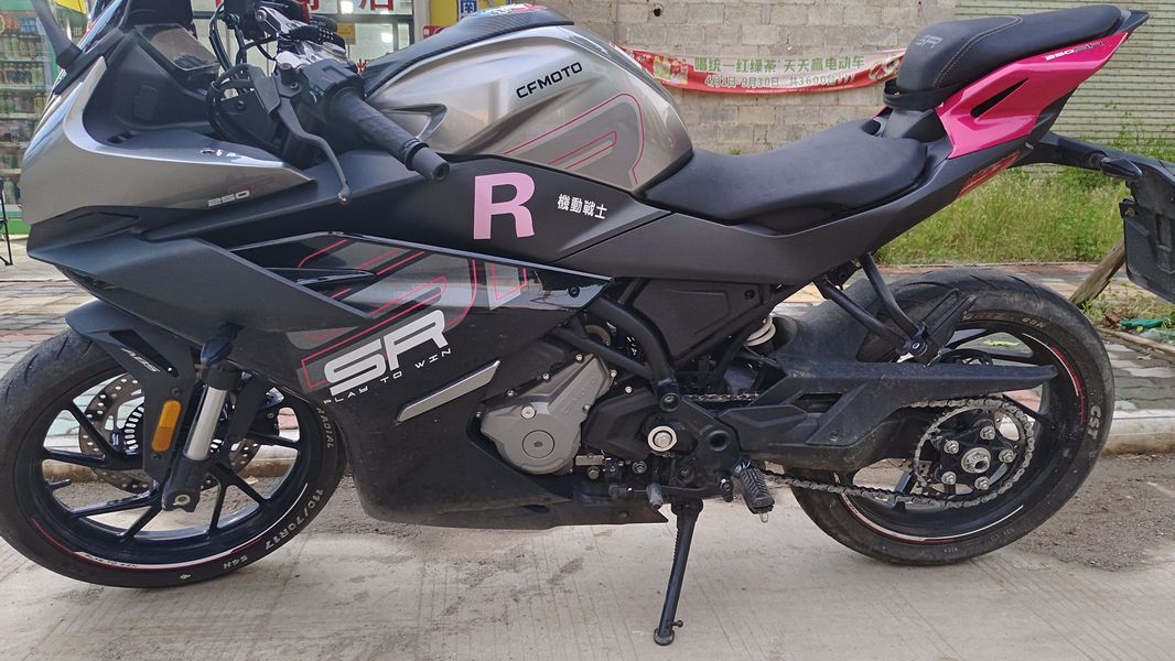 二手春风250SR