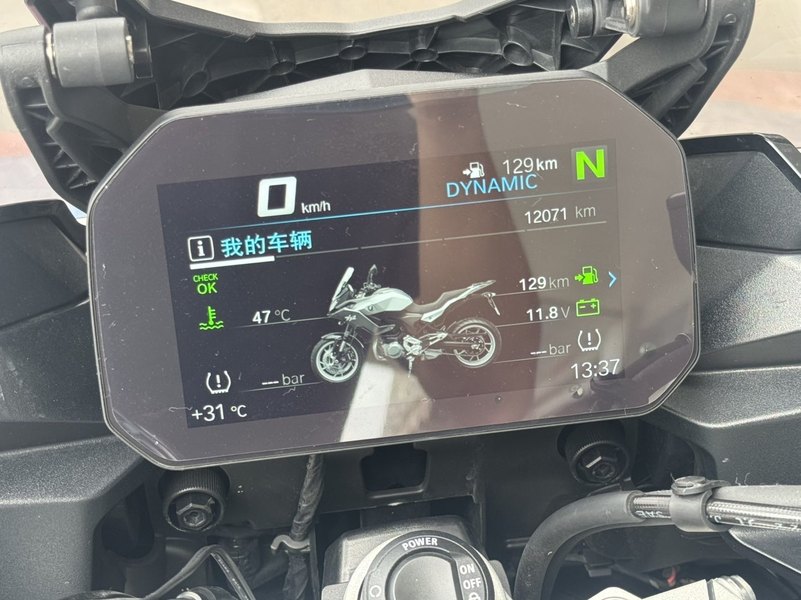 二手宝马F 900 XR