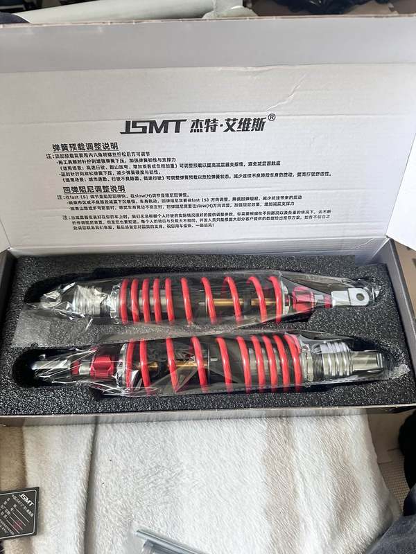 二手南方飞鲨