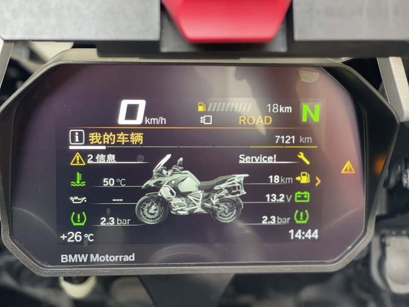 二手宝马R 1250 GS