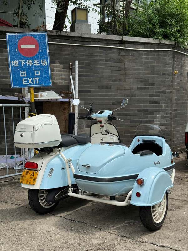 二手ROYAL ALLOYGP150 Sidecar
