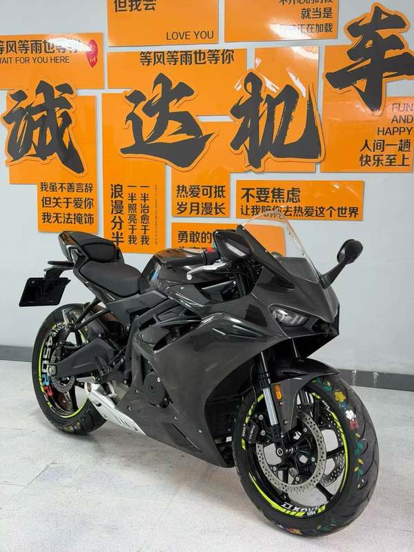 二手凯越450RR