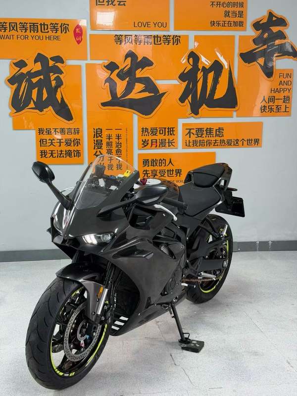 二手凯越450RR
