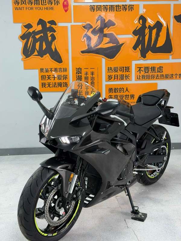 二手凯越450RR