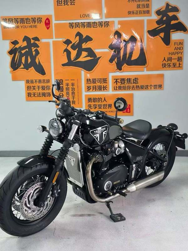 二手凯旋Bonneville Bobber