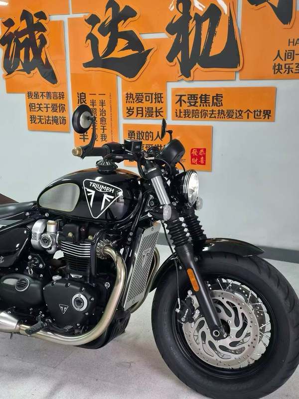 二手凯旋Bonneville Bobber