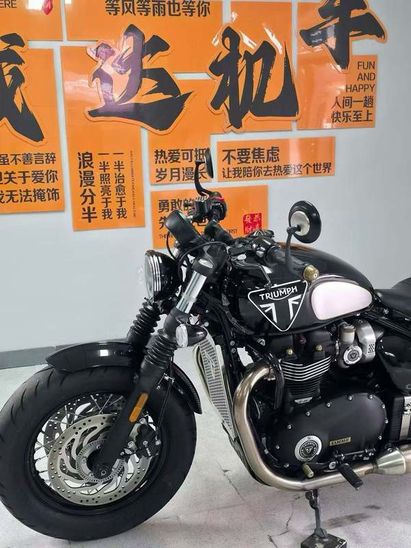 二手凯旋Bonneville Bobber