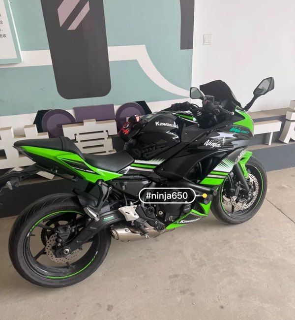 二手川崎Ninja 650 