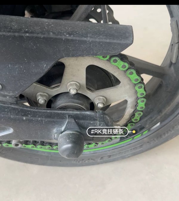 二手川崎Ninja 650 
