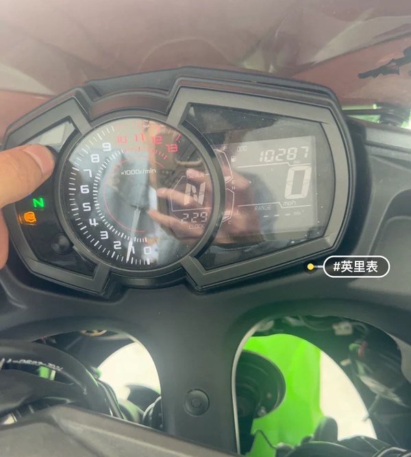 二手川崎Ninja 650 