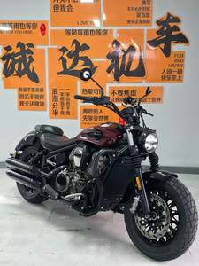 二手奔达黑旗950