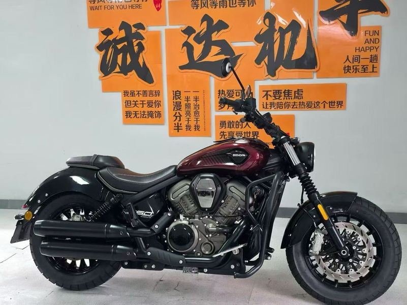 二手奔达黑旗950
