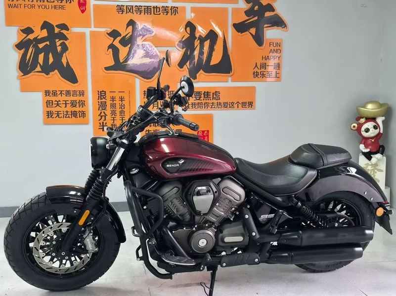 二手奔达黑旗950