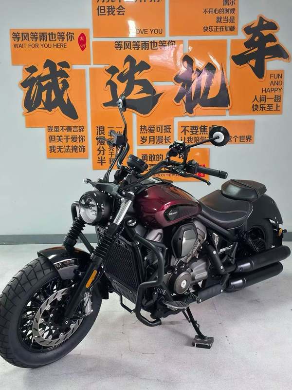 二手奔达黑旗950