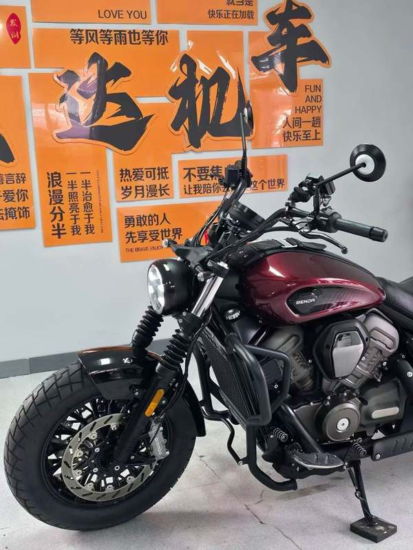 二手奔达黑旗950
