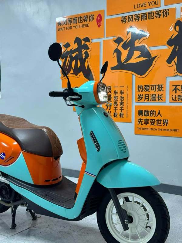 二手QJMOTOR阳光壹米