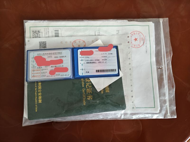 二手QJMOTOR闪250